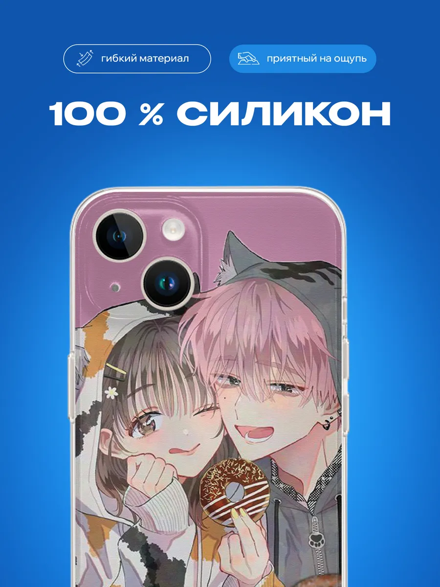 Изображение товара 3 из 4