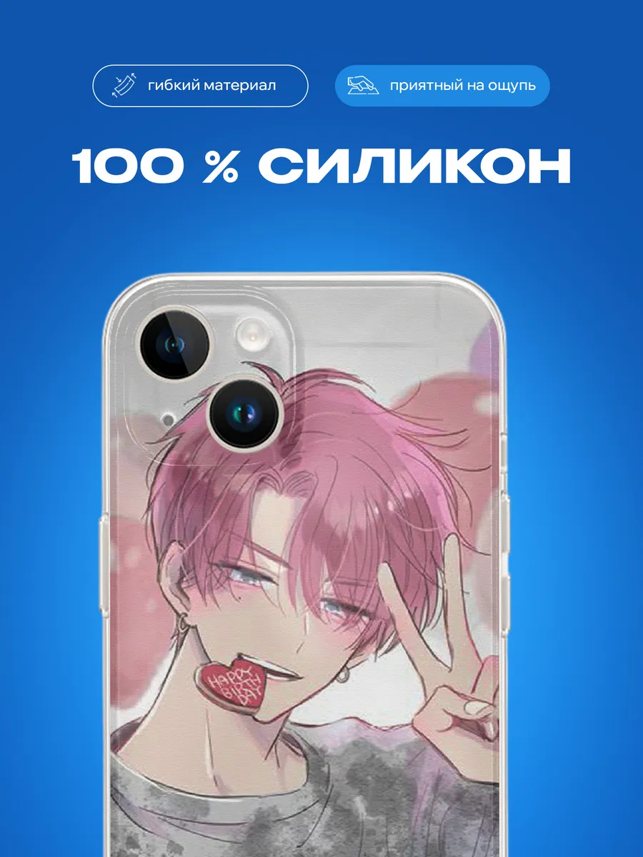 Изображение товара 3 из 4