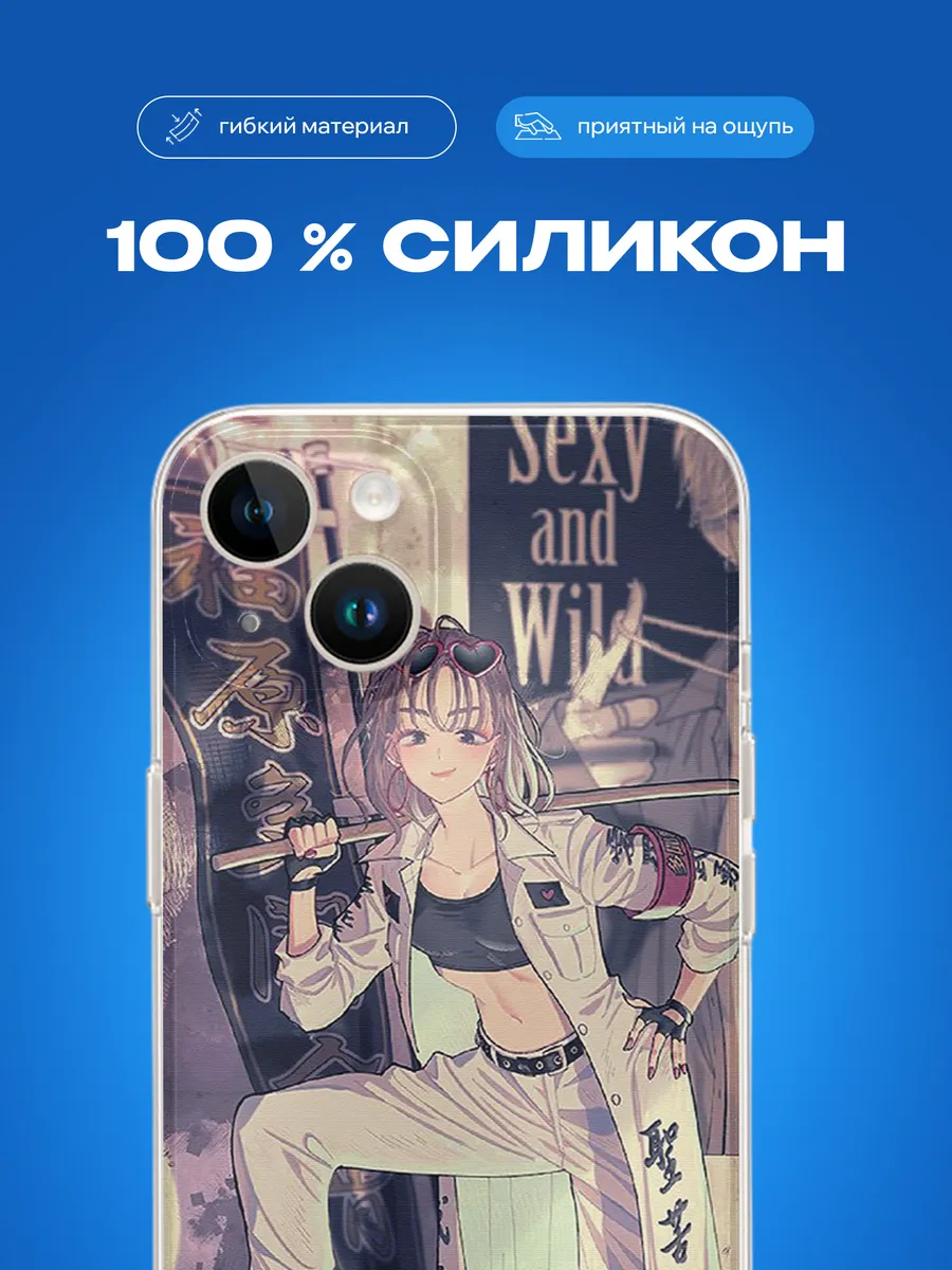 Изображение товара 3 из 4