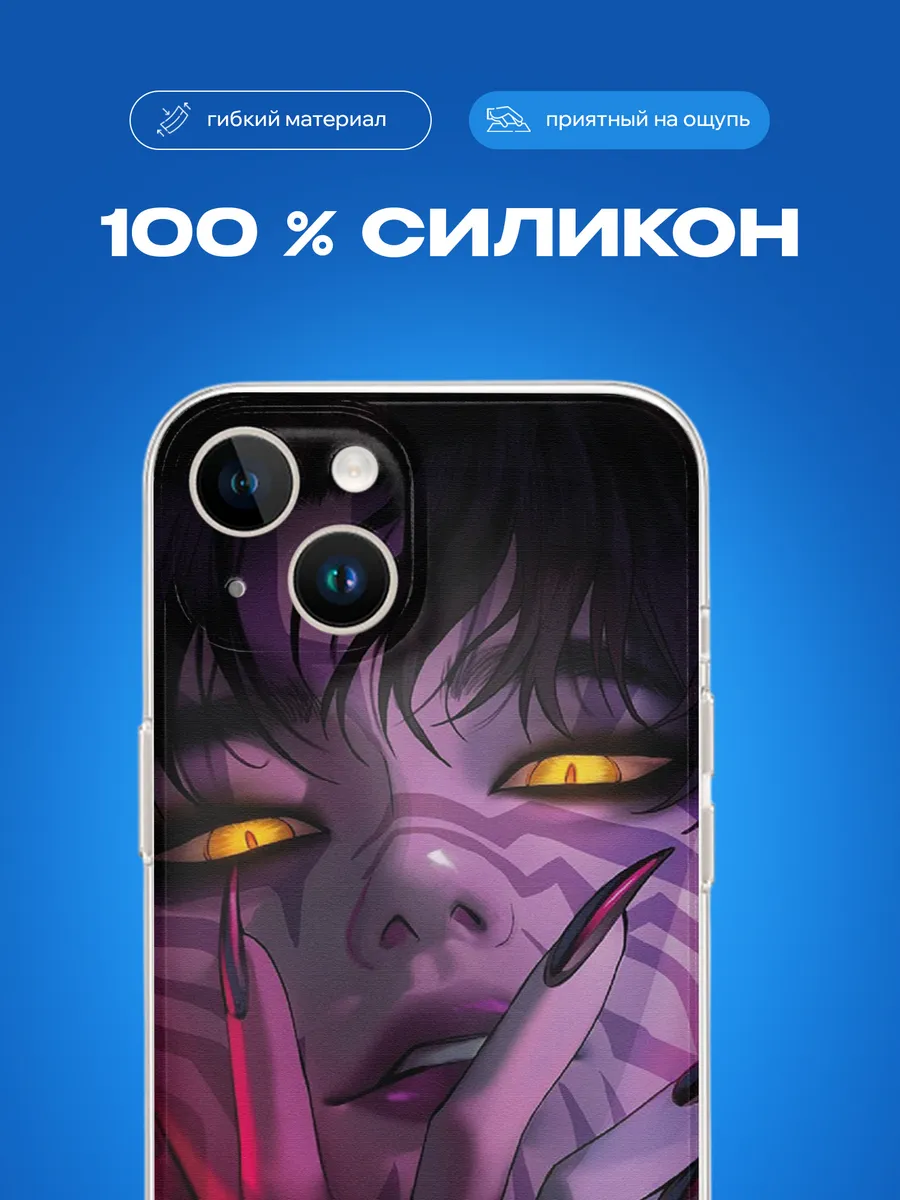 Изображение товара 3 из 4