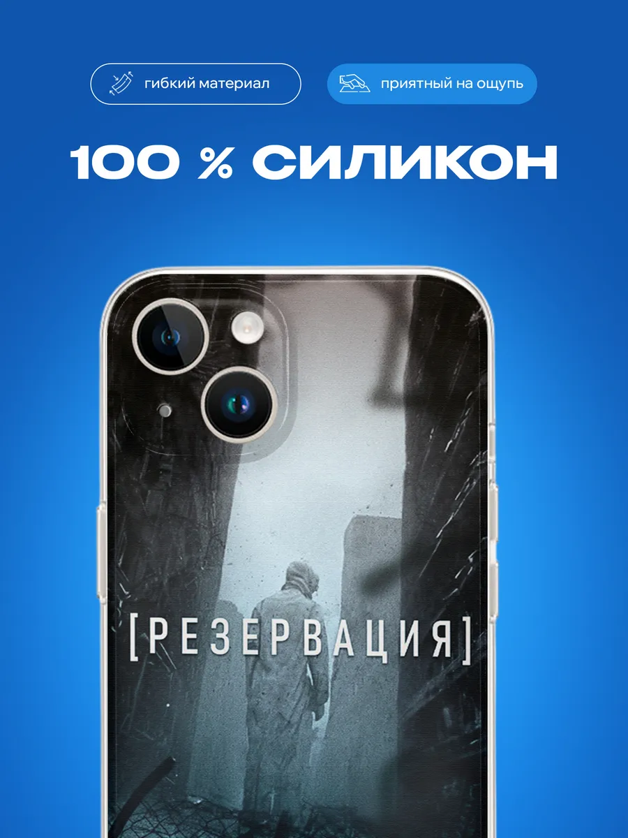 Изображение товара 3 из 4