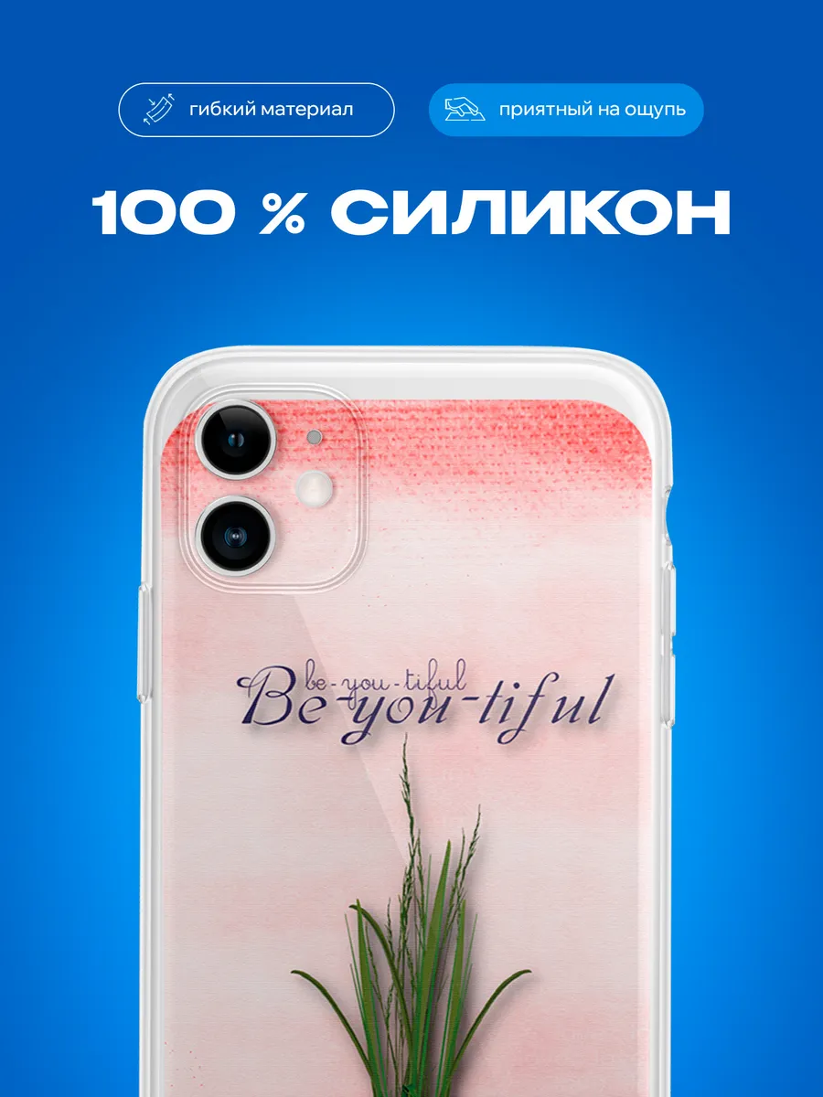 Изображение товара 3 из 4
