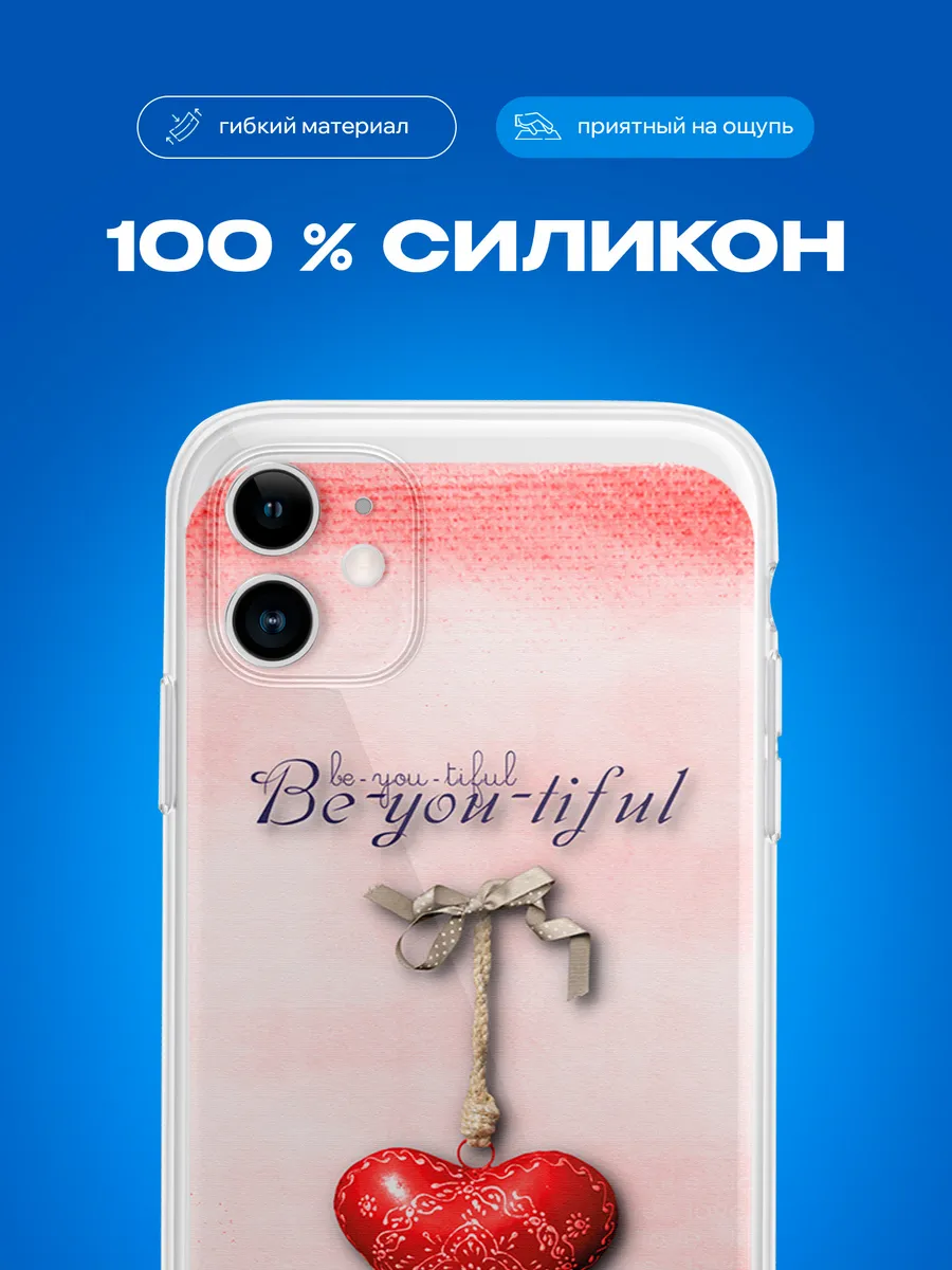Изображение товара 3 из 4