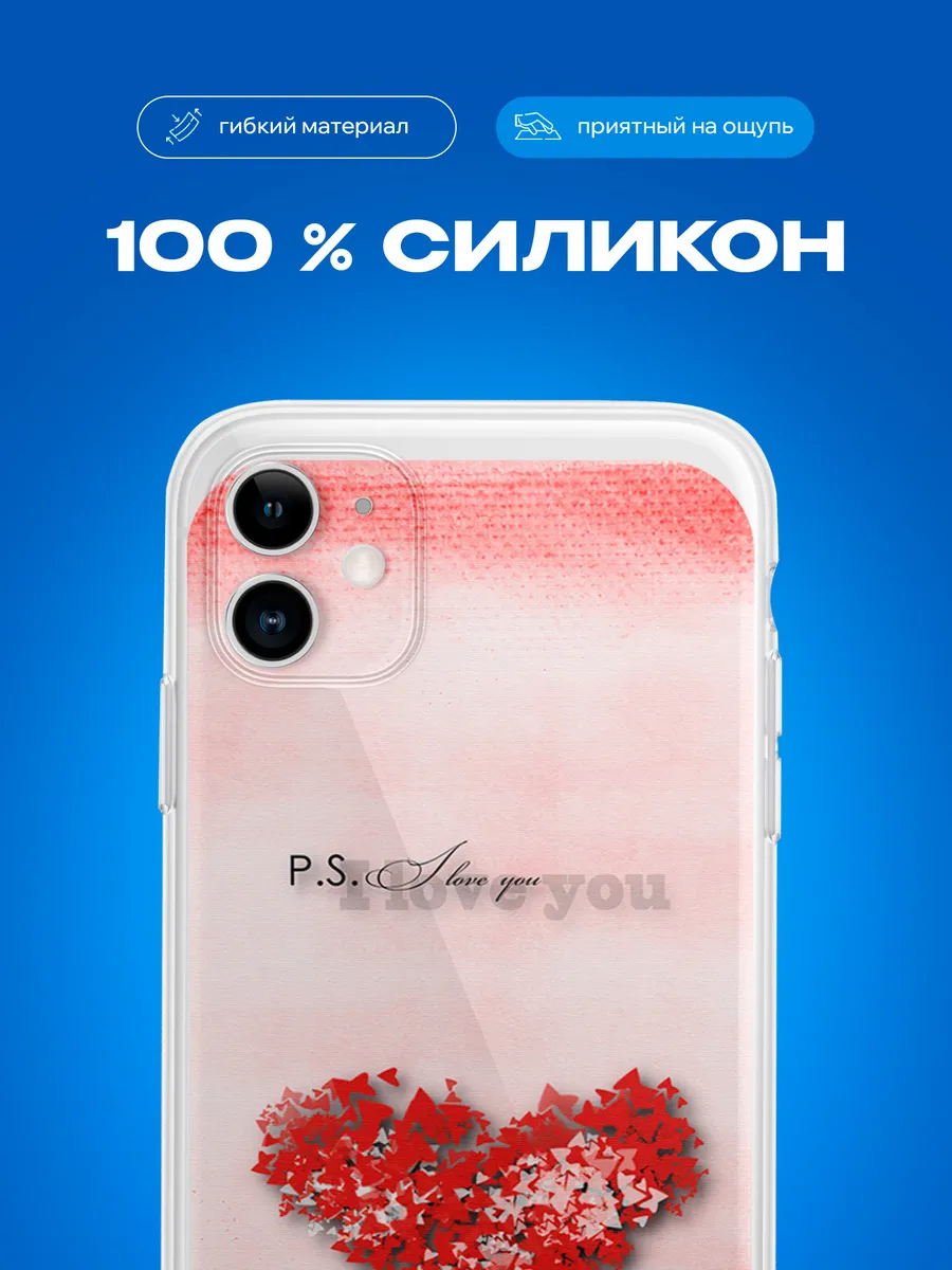 Изображение товара 3 из 4