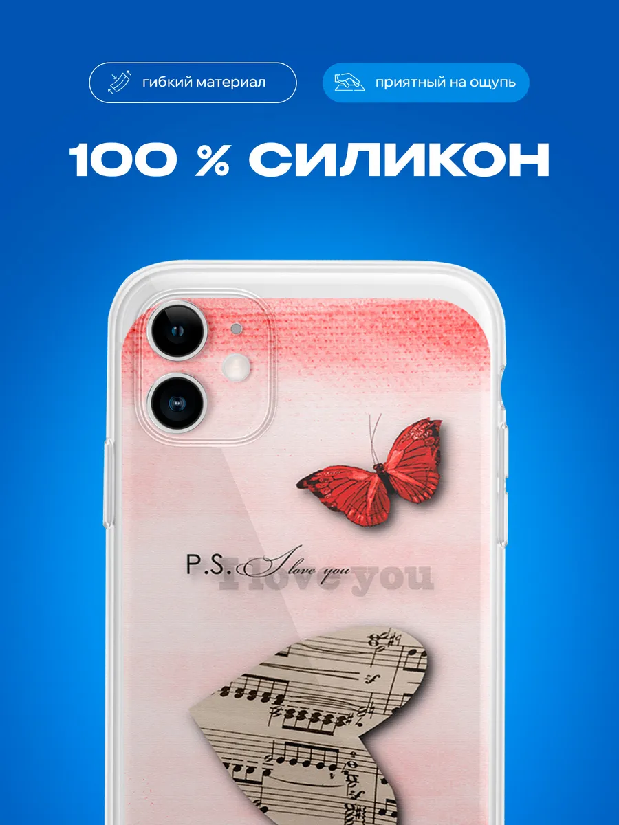 Изображение товара 3 из 4