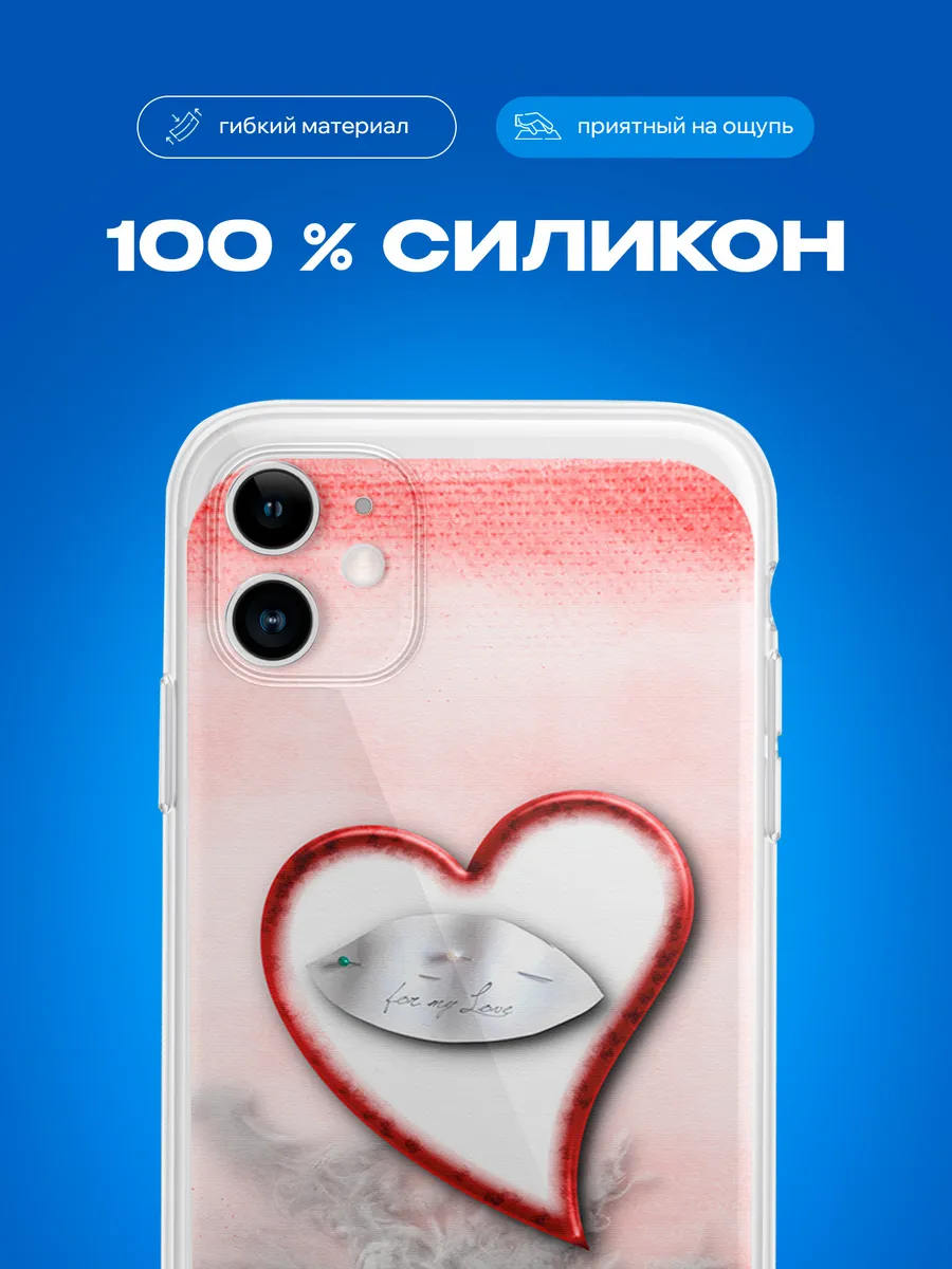 Изображение товара 3 из 4