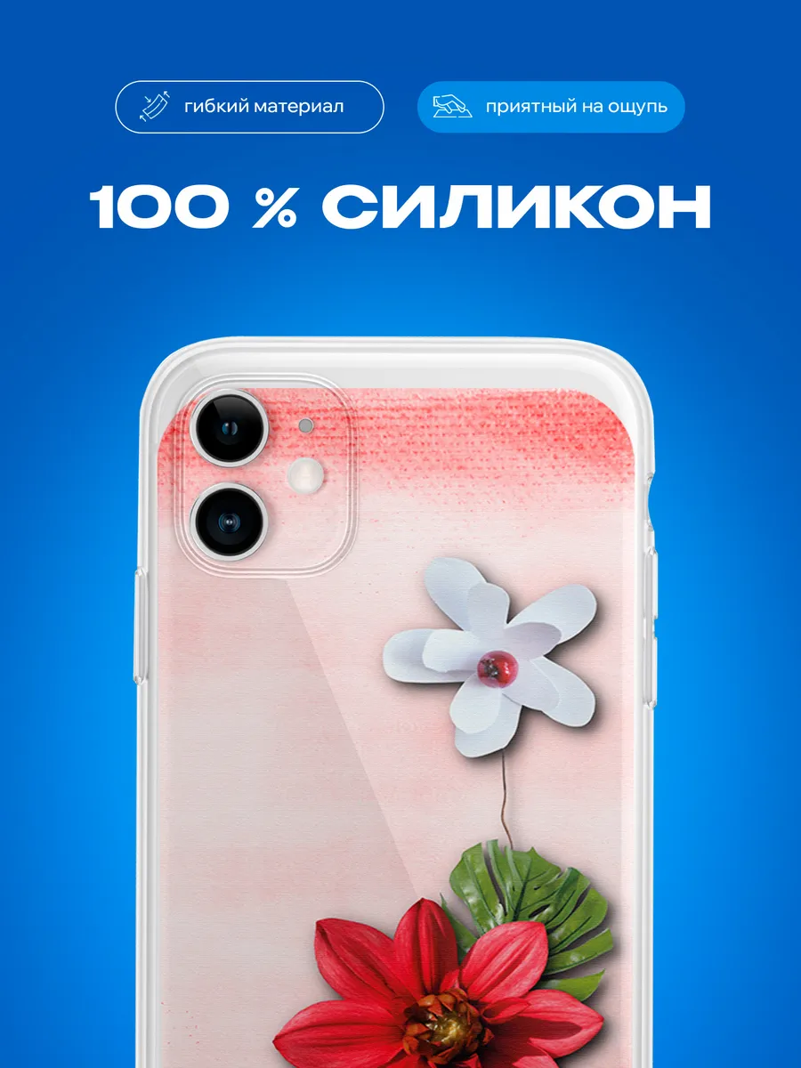 Изображение товара 3 из 4