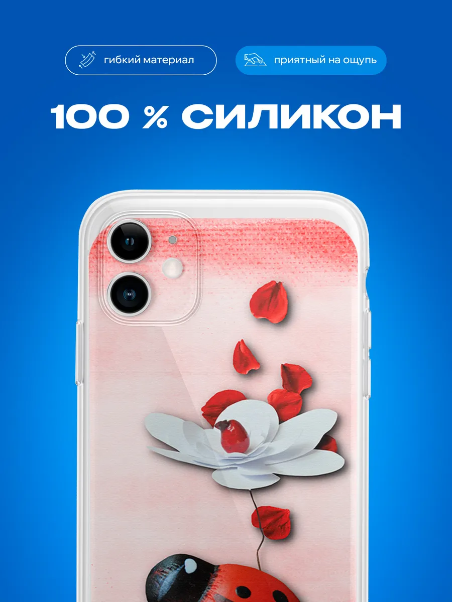 Изображение товара 3 из 4