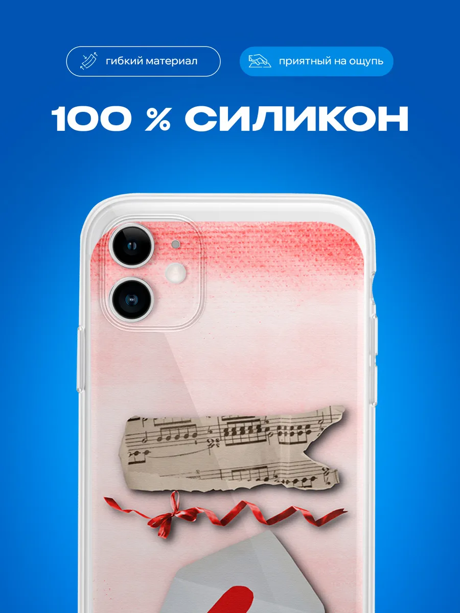 Изображение товара 3 из 4