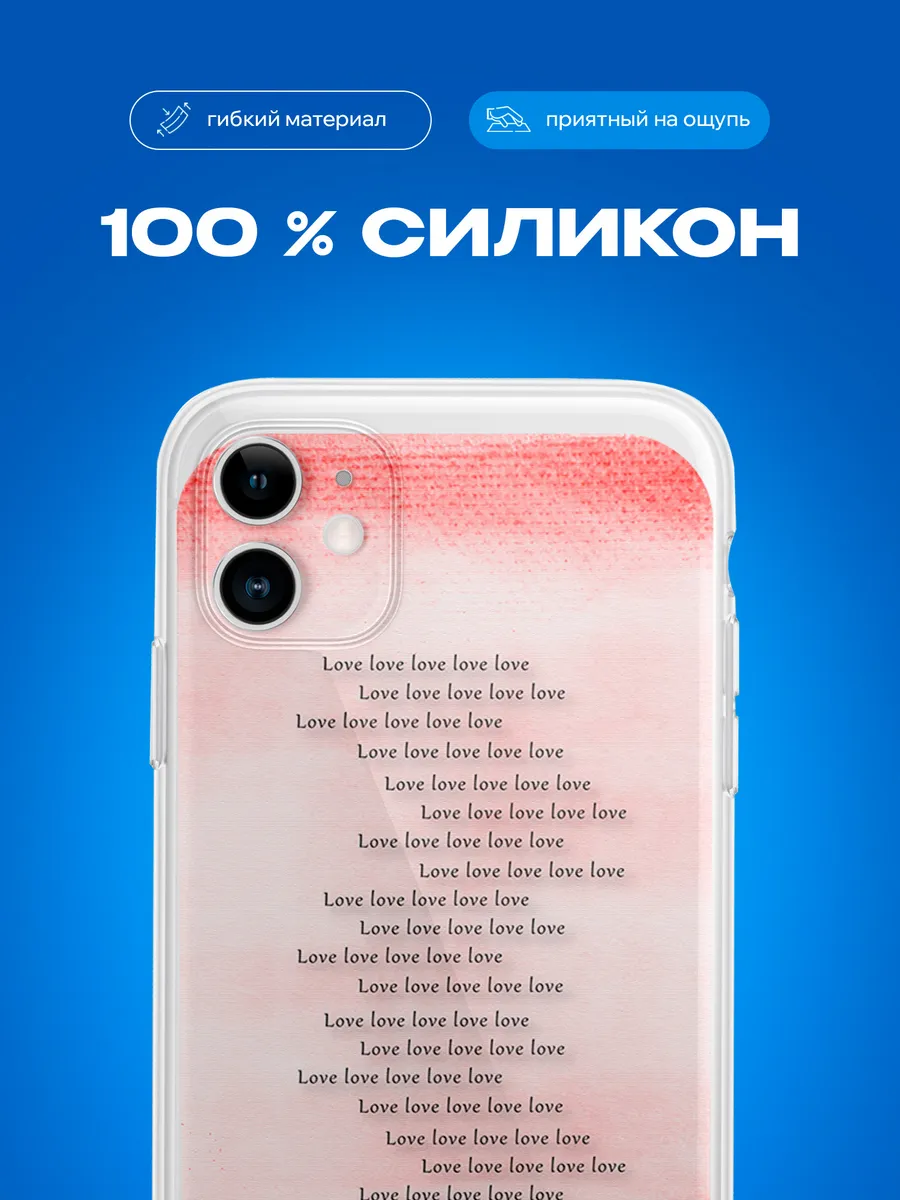 Изображение товара 3 из 4