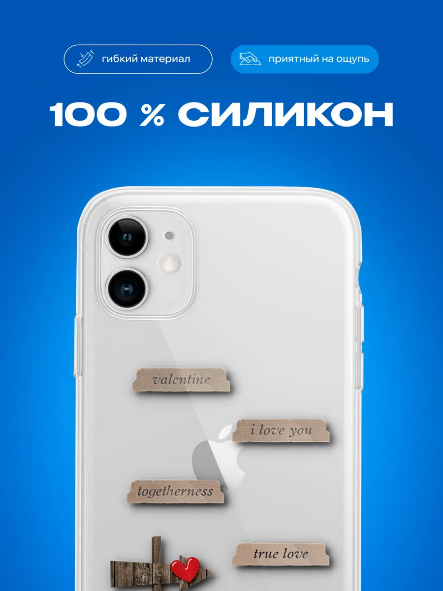 Изображение товара 3 из 4