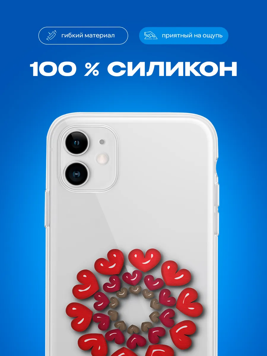 Изображение товара 3 из 4