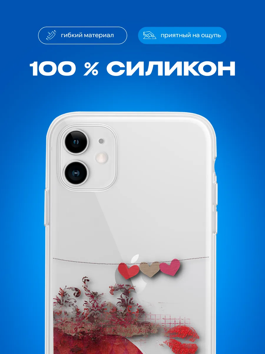 Изображение товара 3 из 4