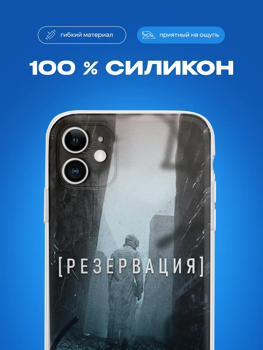 Изображение товара 3 из 4