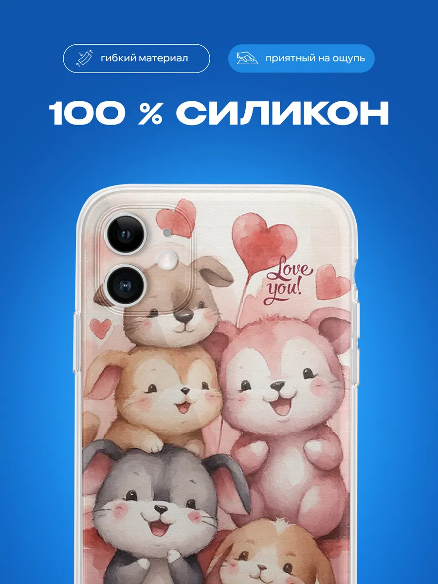 Изображение товара 3 из 4