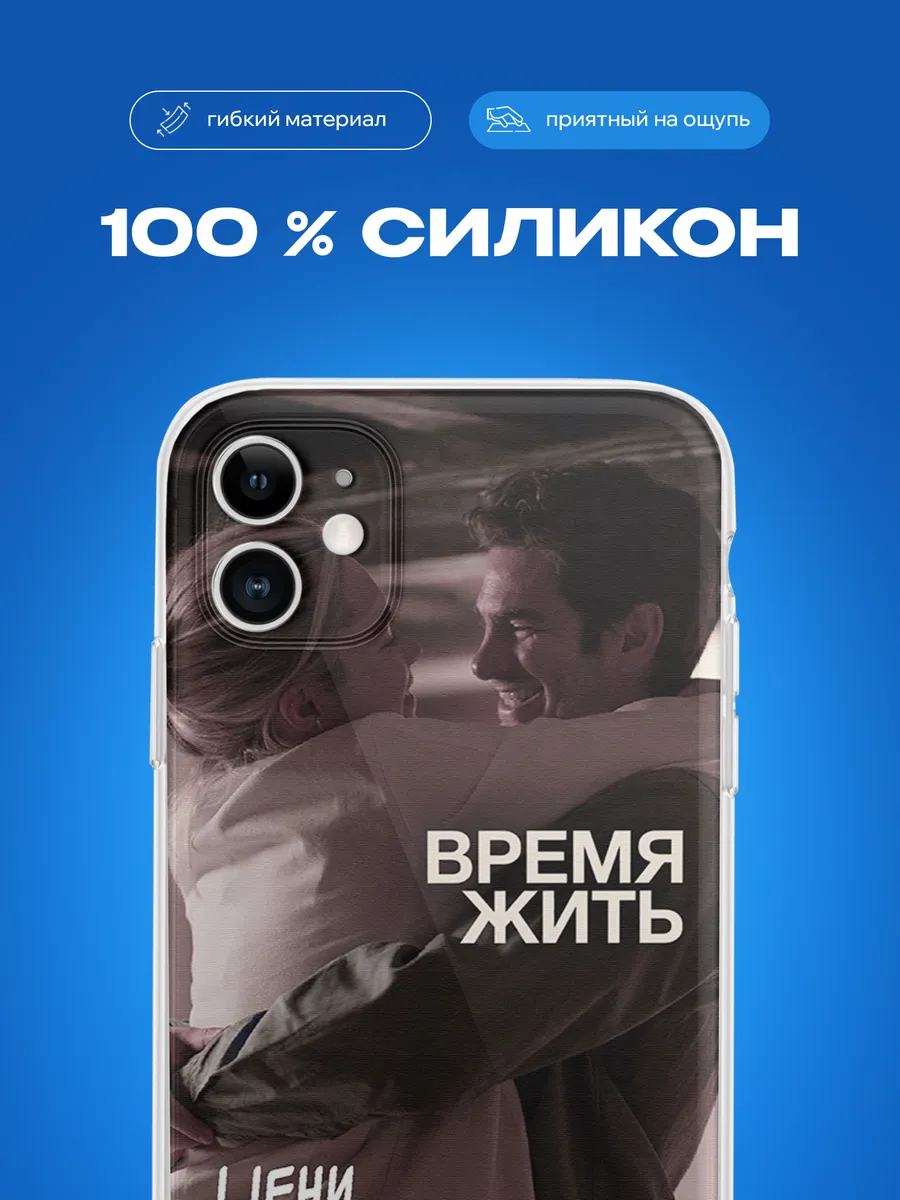 Изображение товара 3 из 4
