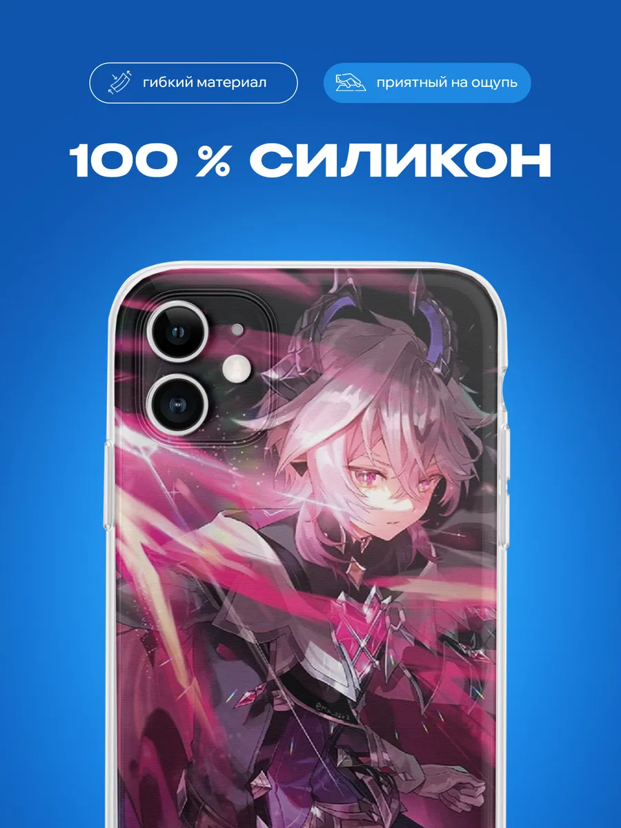 Изображение товара 3 из 4