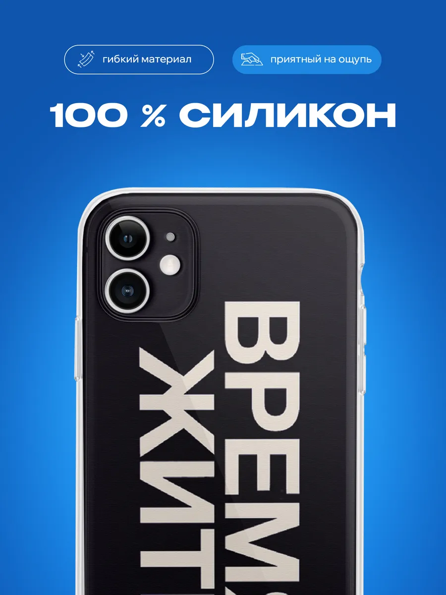 Изображение товара 3 из 4
