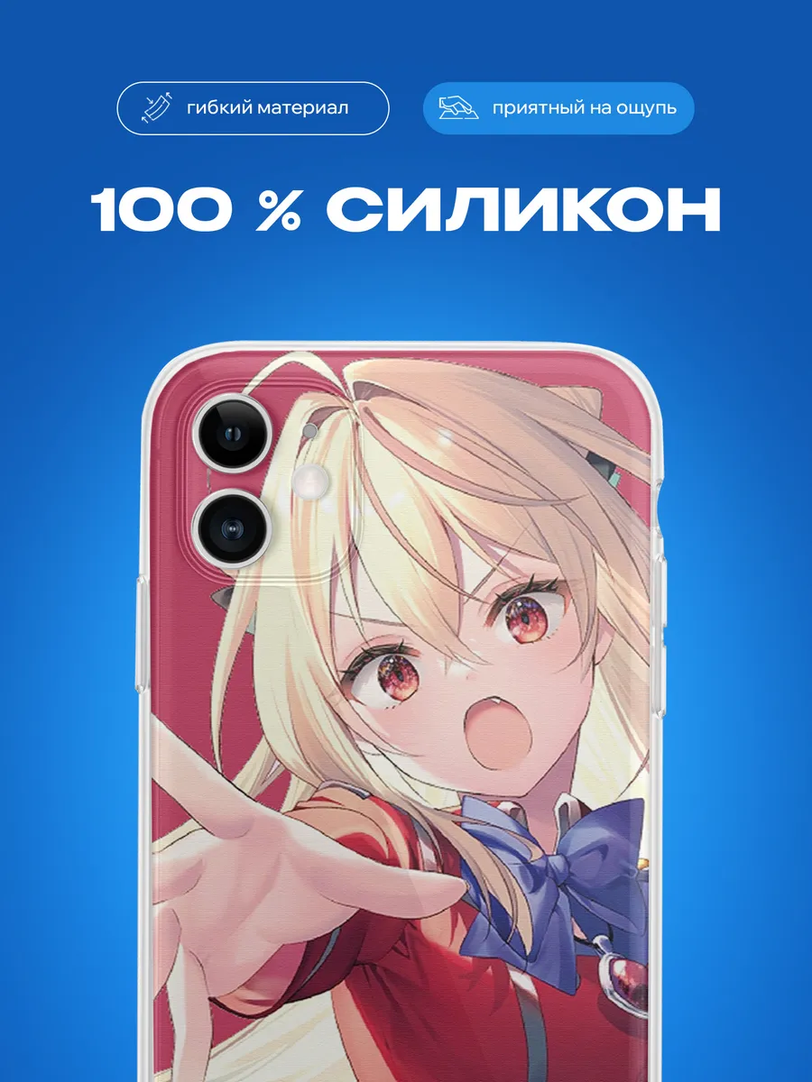 Изображение товара 3 из 4