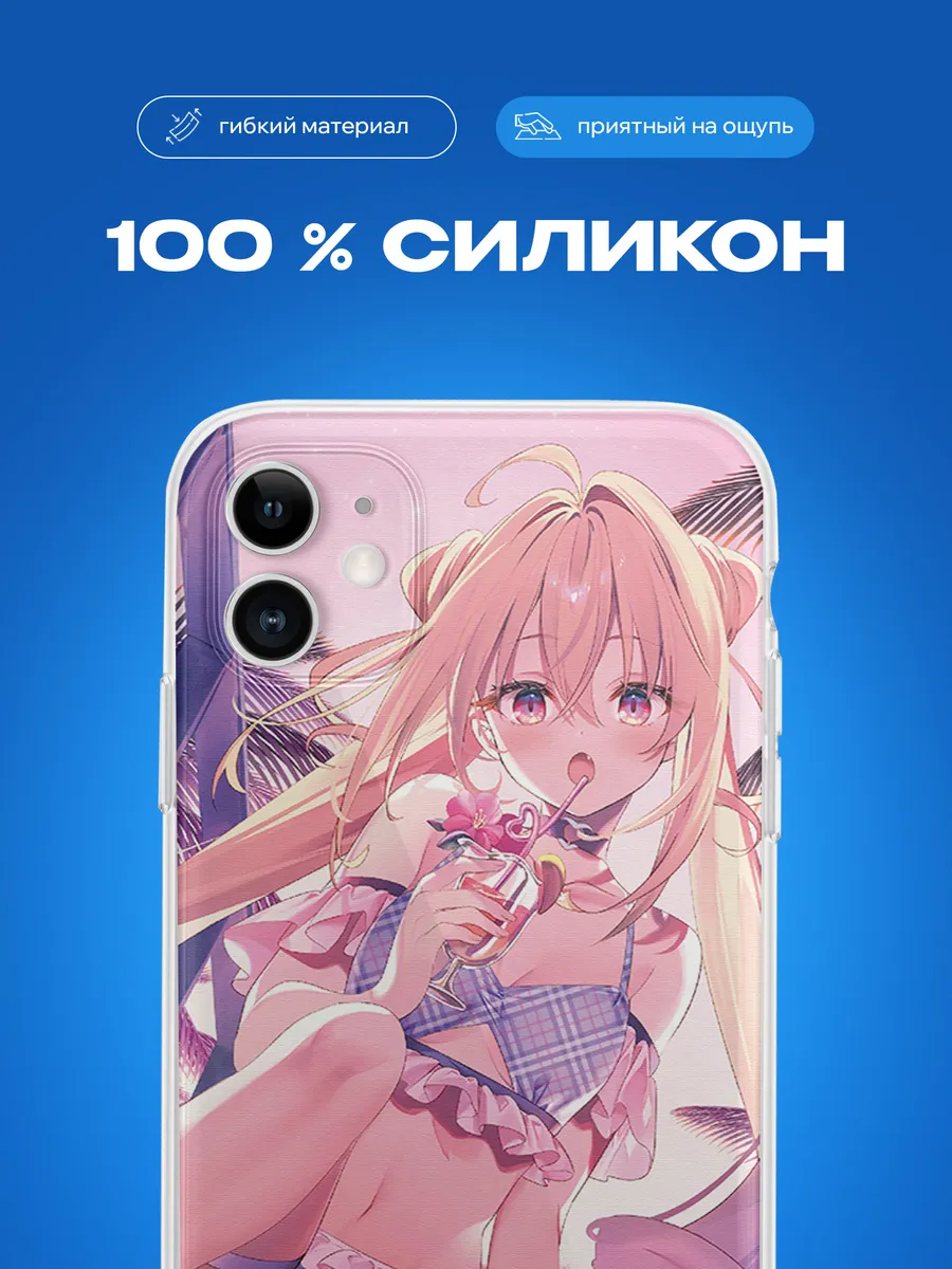 Изображение товара 3 из 4