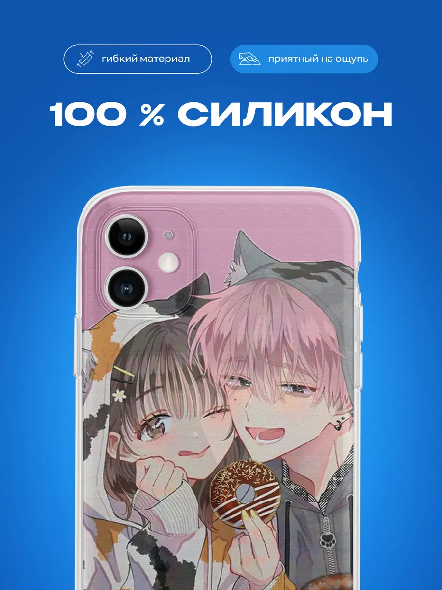 Изображение товара 3 из 4