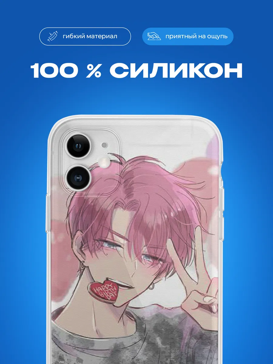 Изображение товара 3 из 4