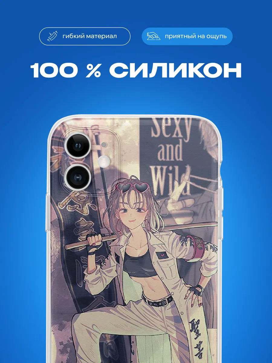 Изображение товара 3 из 4
