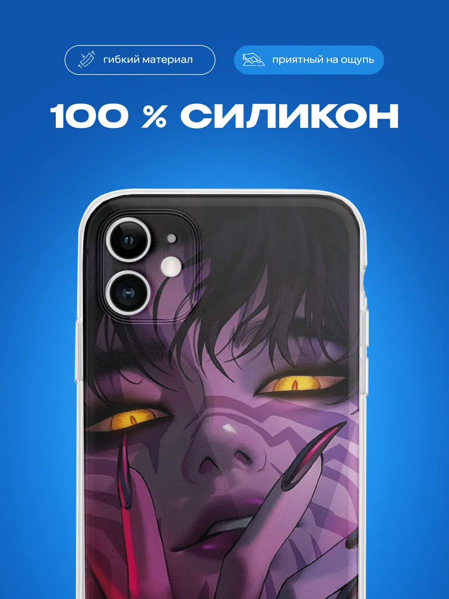 Изображение товара 3 из 4