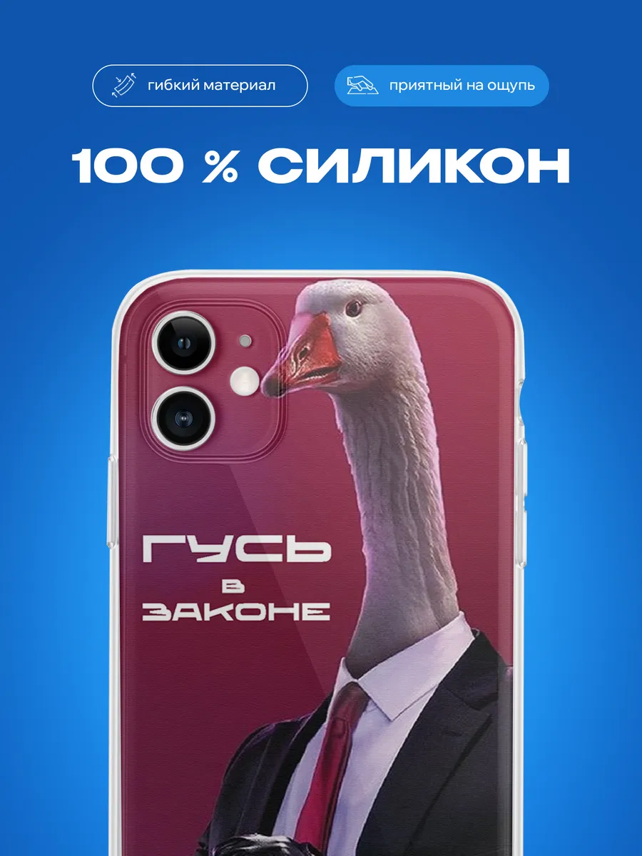 Изображение товара 3 из 4