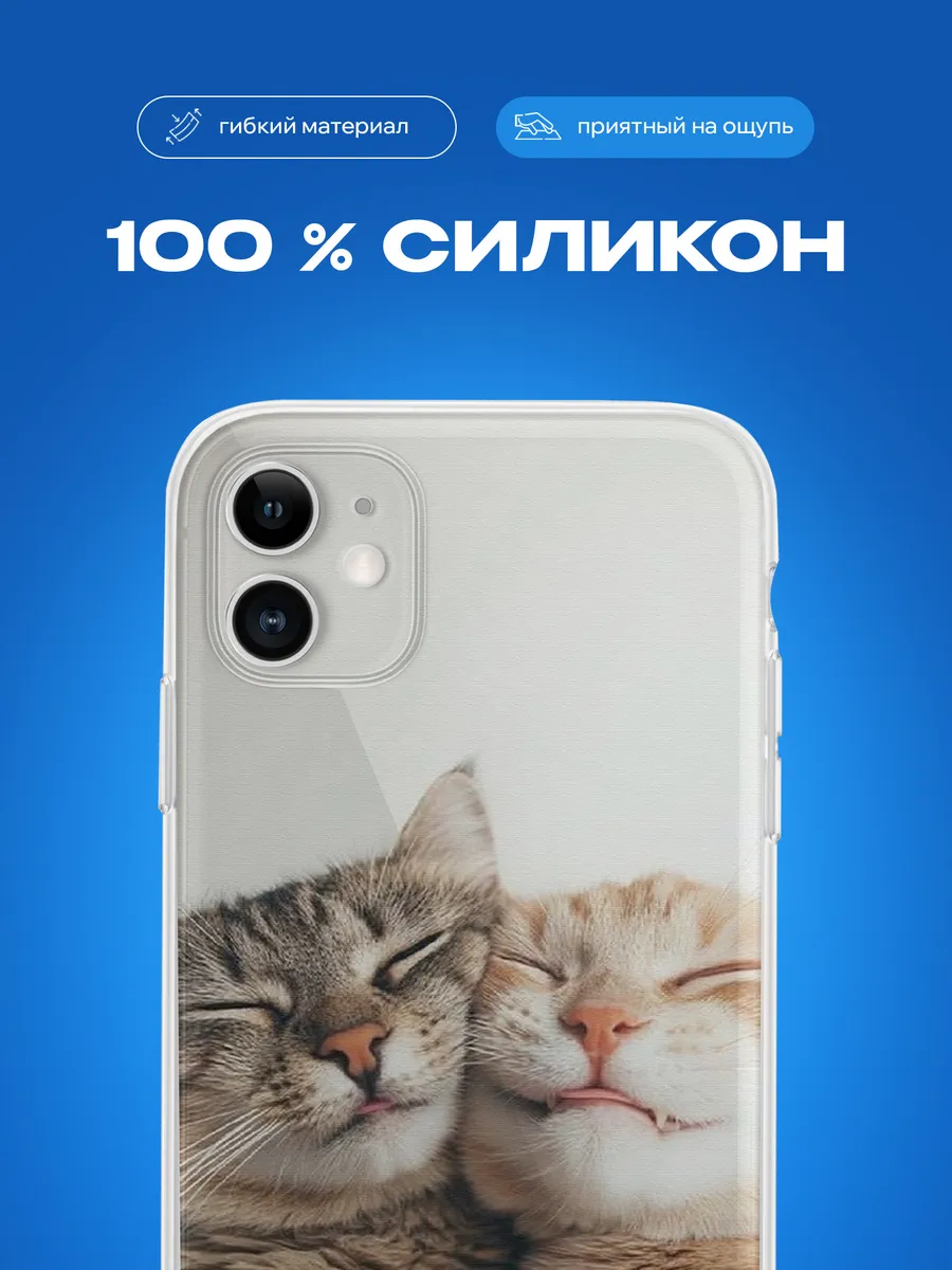 Изображение товара 3 из 3