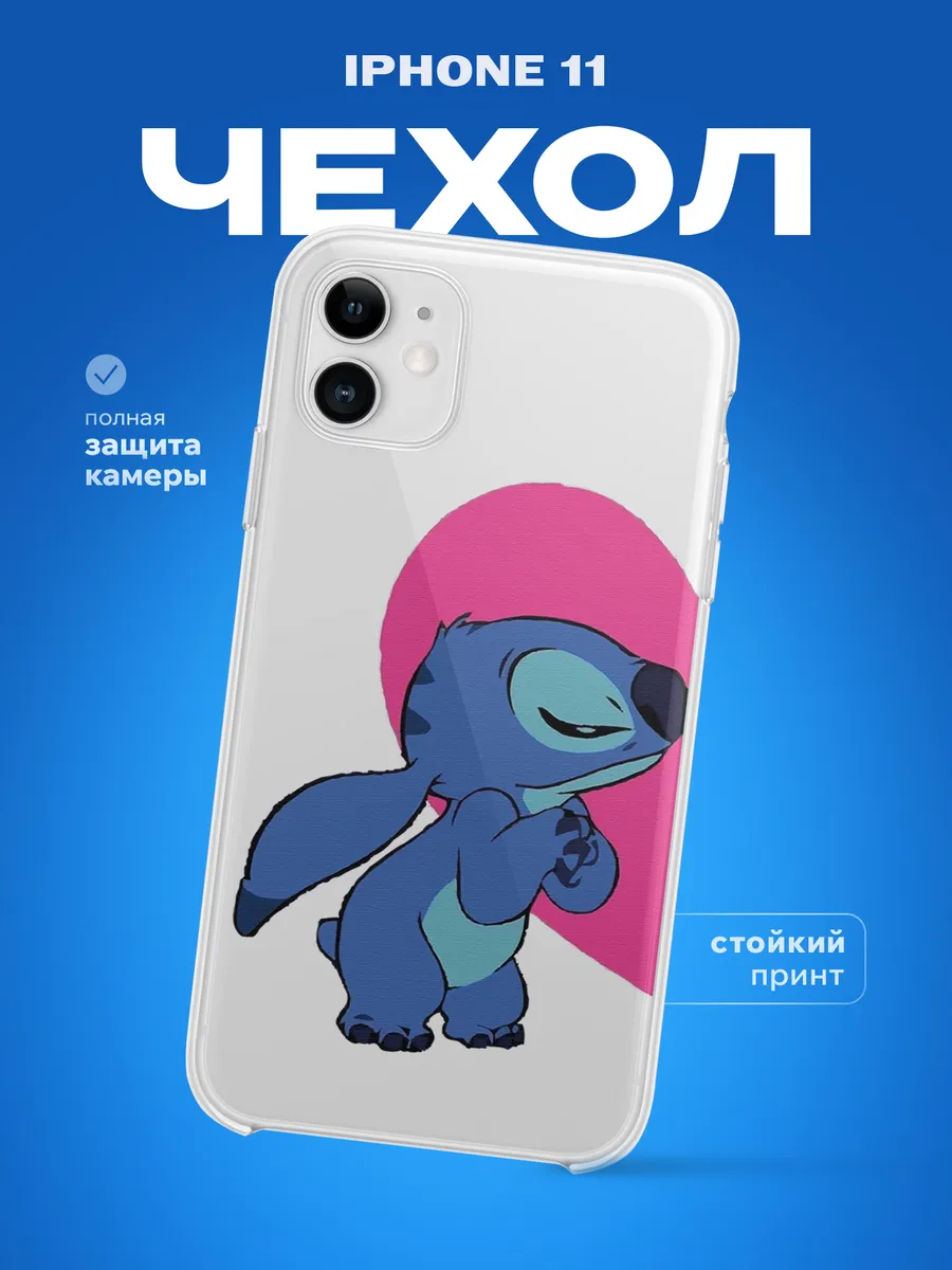 Изображение товара 3 из 3