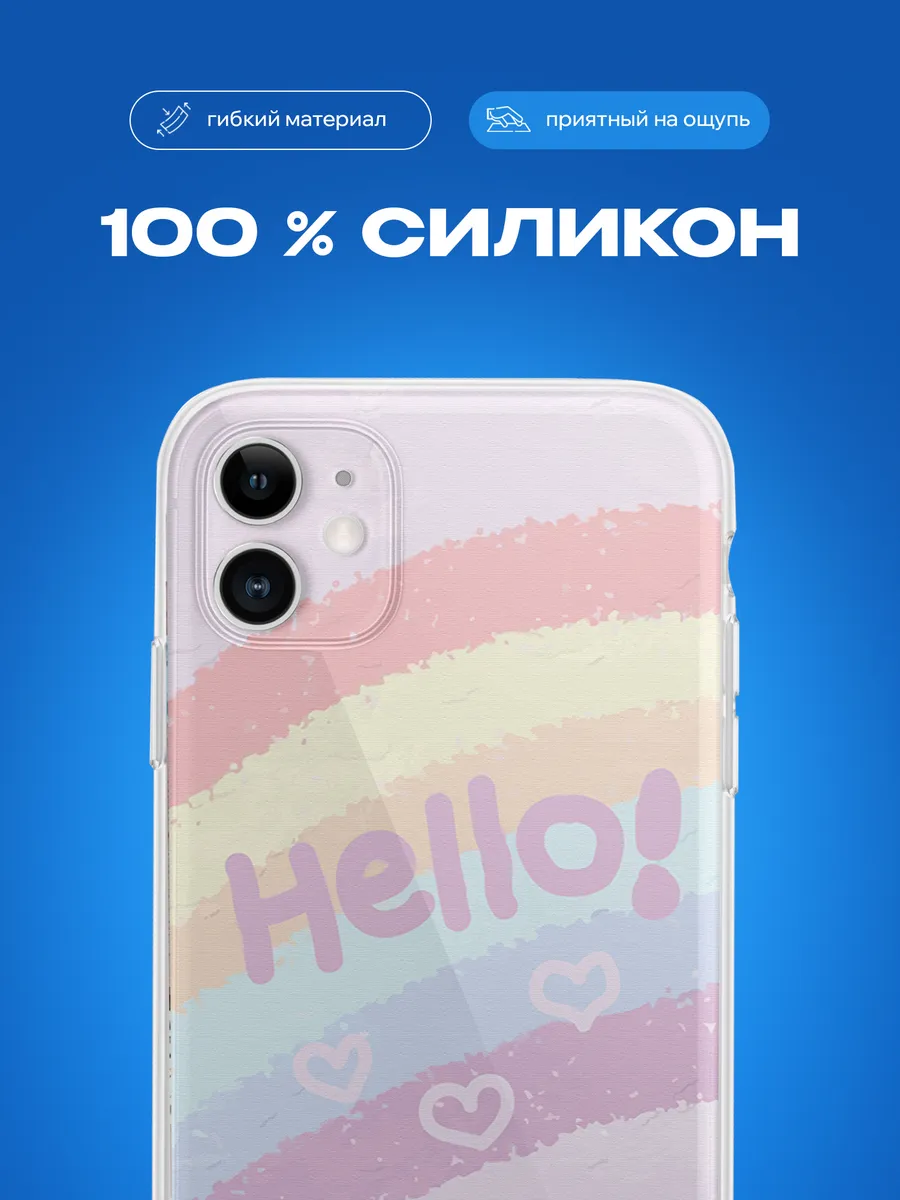 Изображение товара 3 из 4
