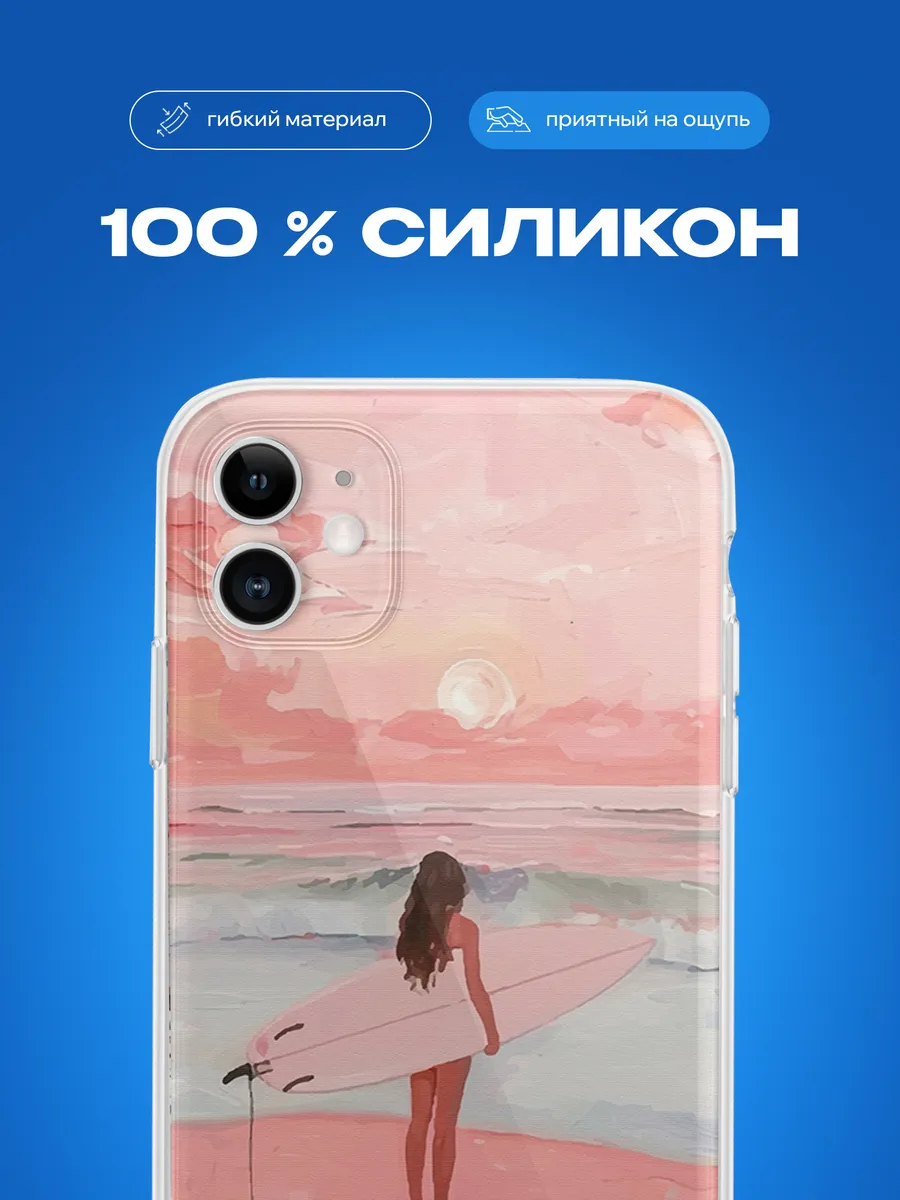 Изображение товара 3 из 4