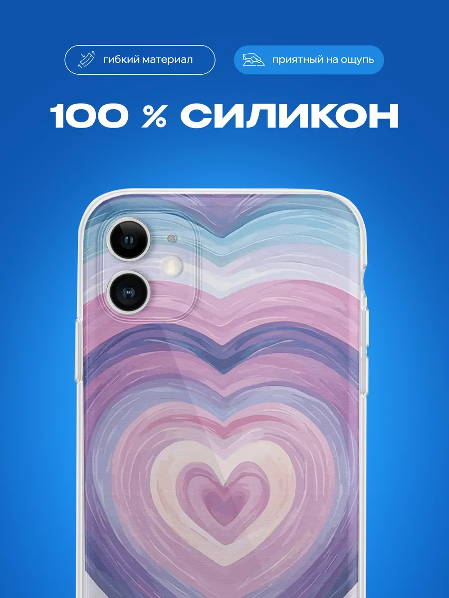 Изображение товара 3 из 4