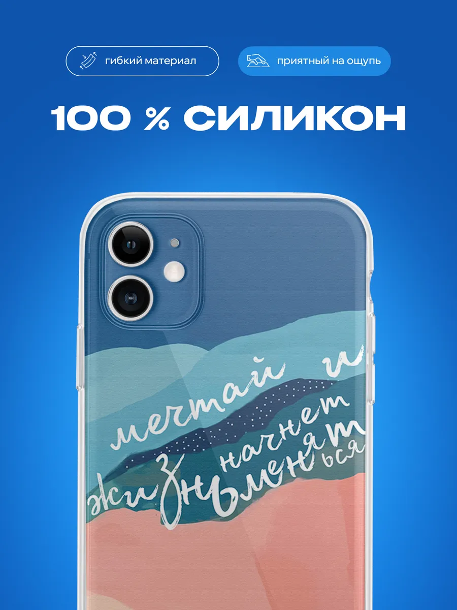 Изображение товара 3 из 4