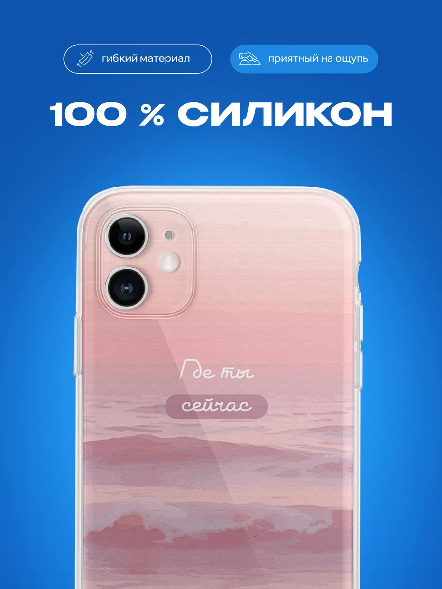 Изображение товара 3 из 4