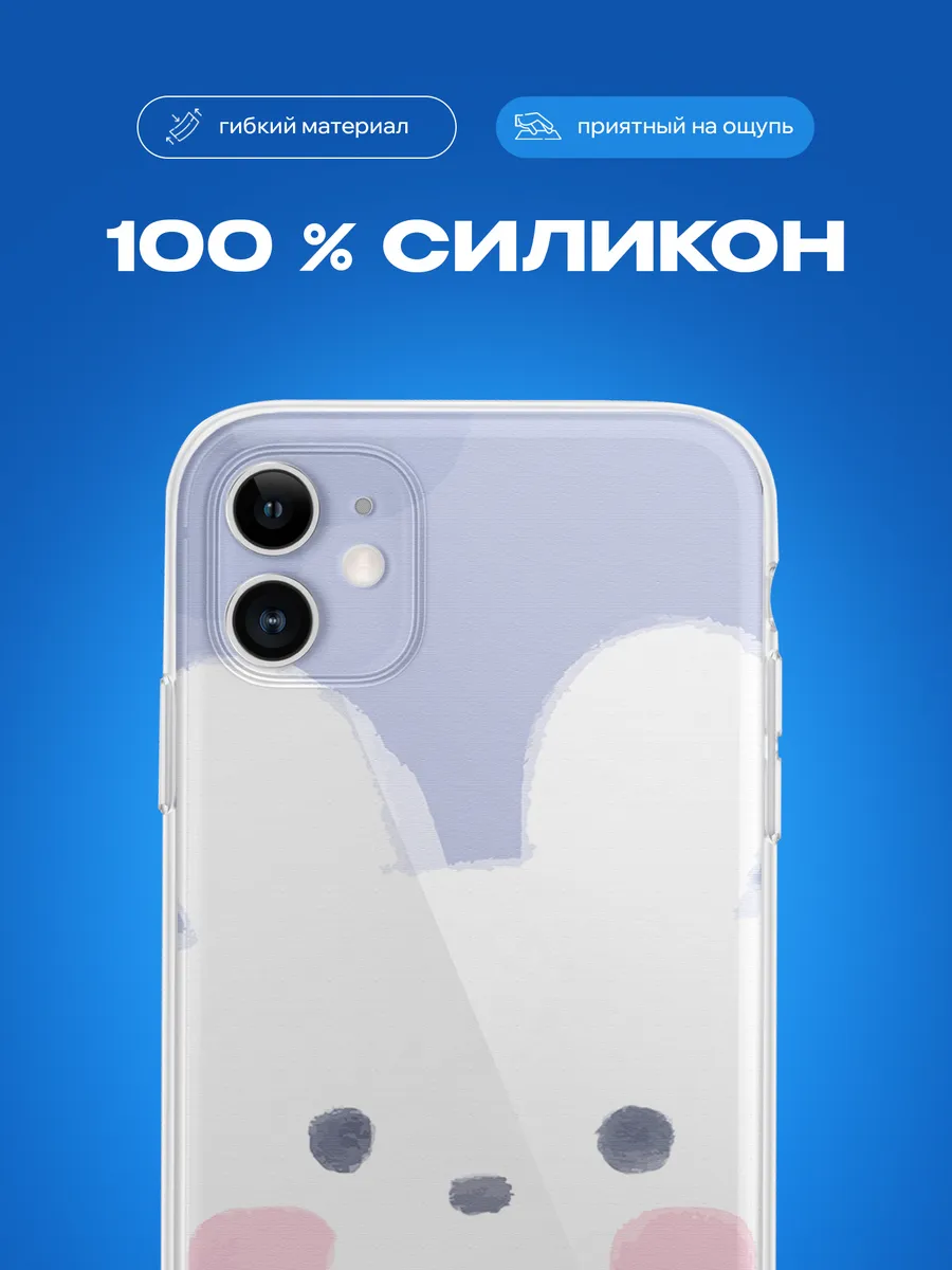 Изображение товара 3 из 4