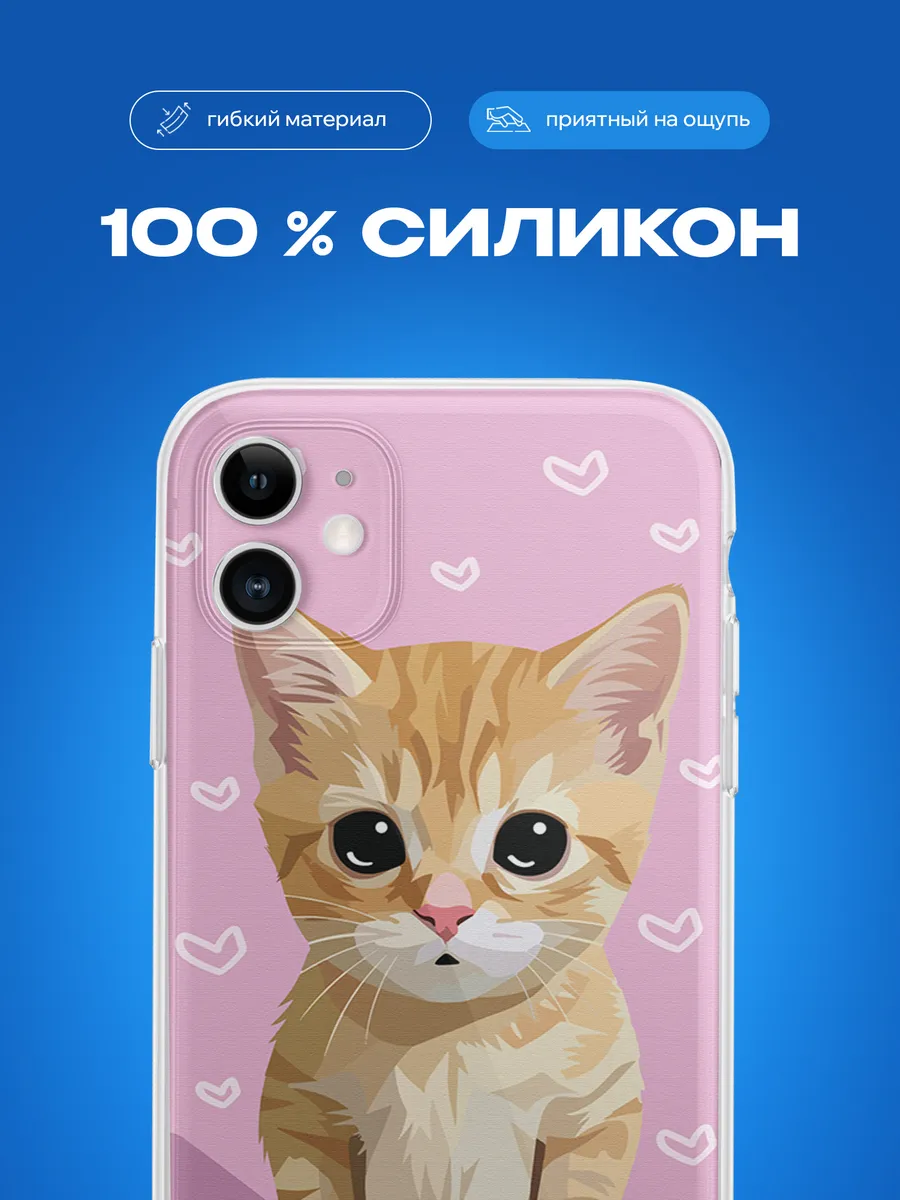 Изображение товара 3 из 4