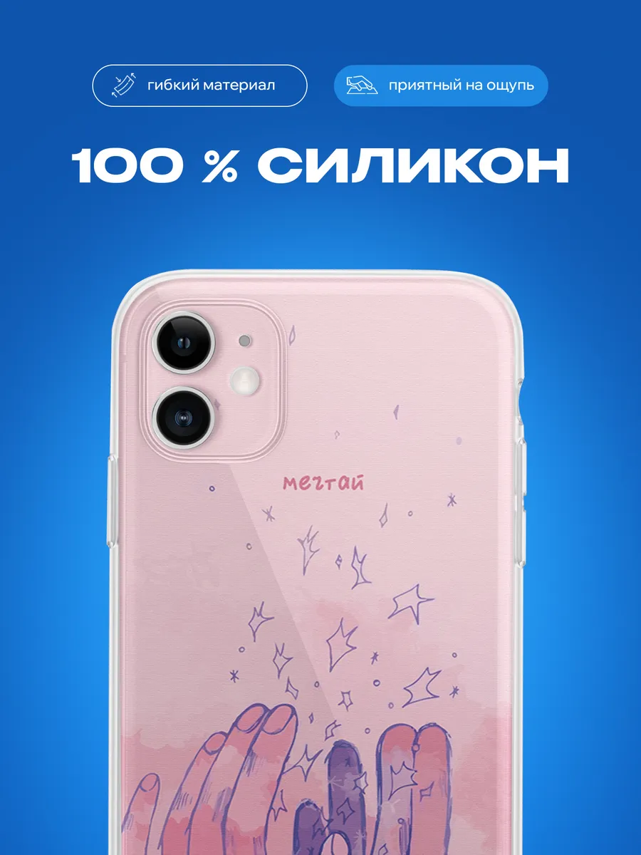 Изображение товара 3 из 4