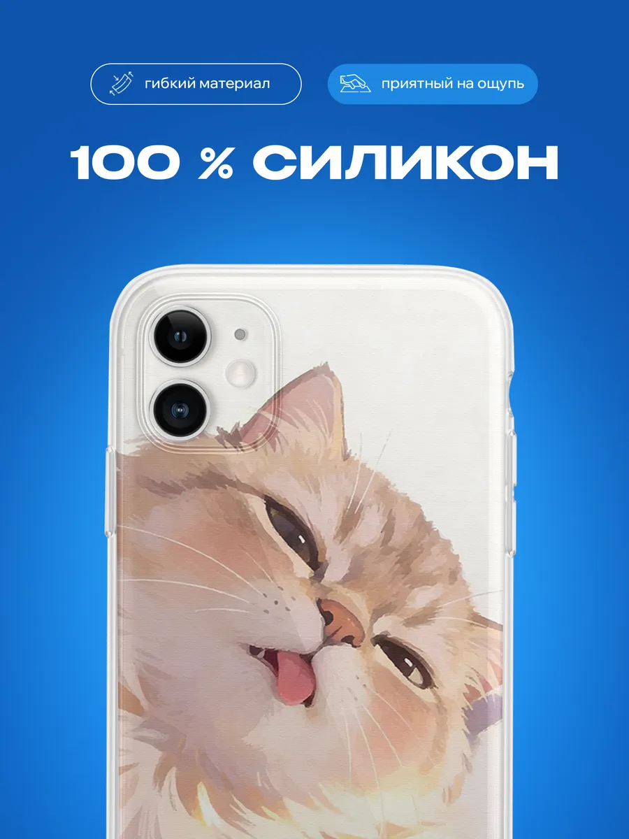 Изображение товара 3 из 4