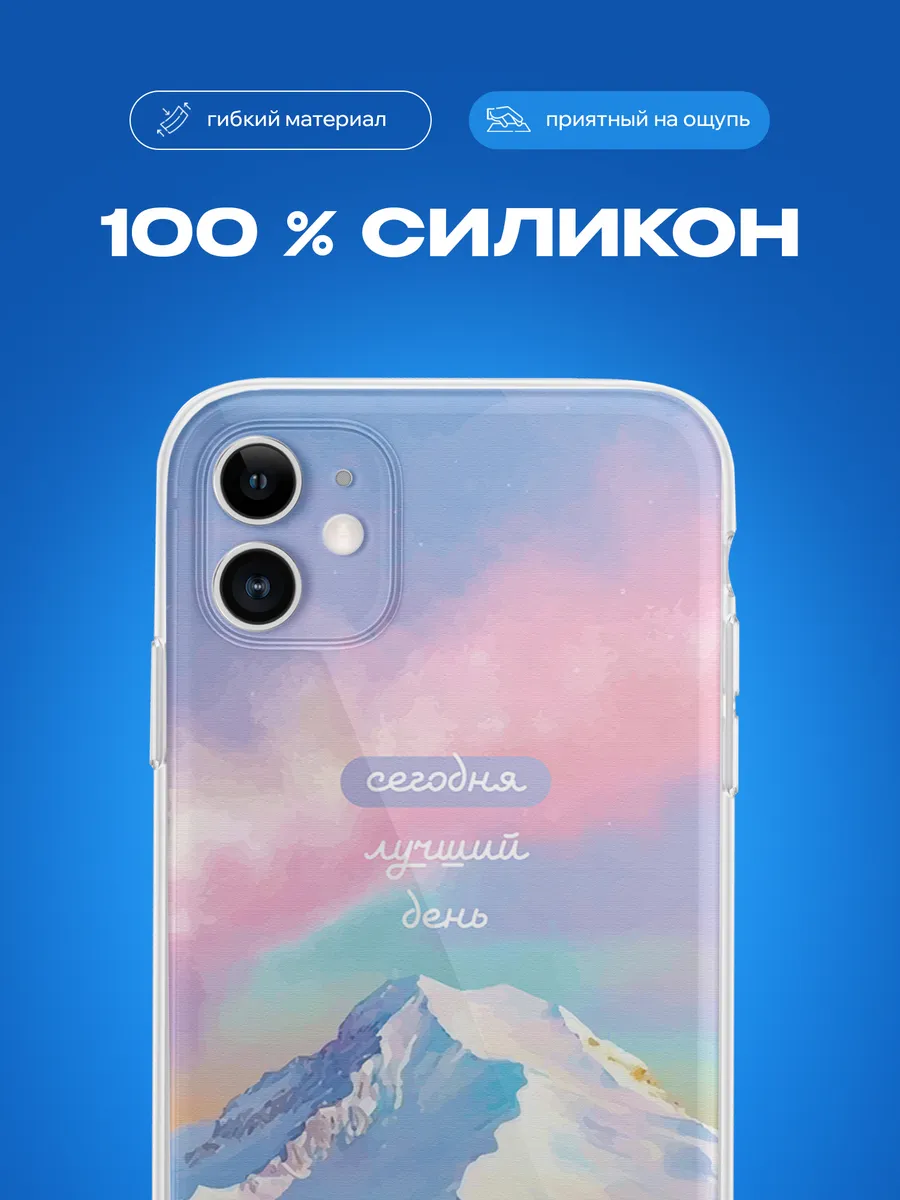 Изображение товара 3 из 4