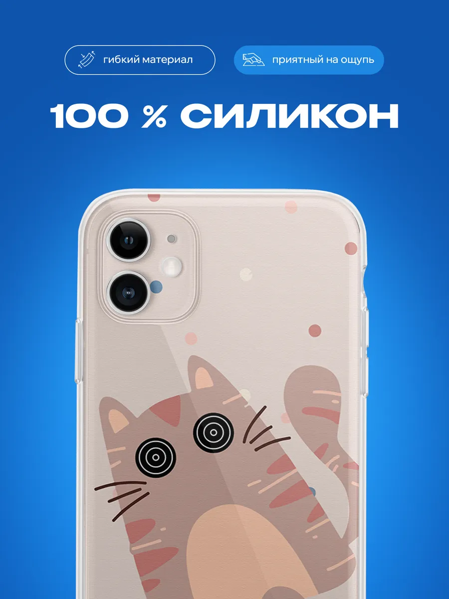 Изображение товара 3 из 4