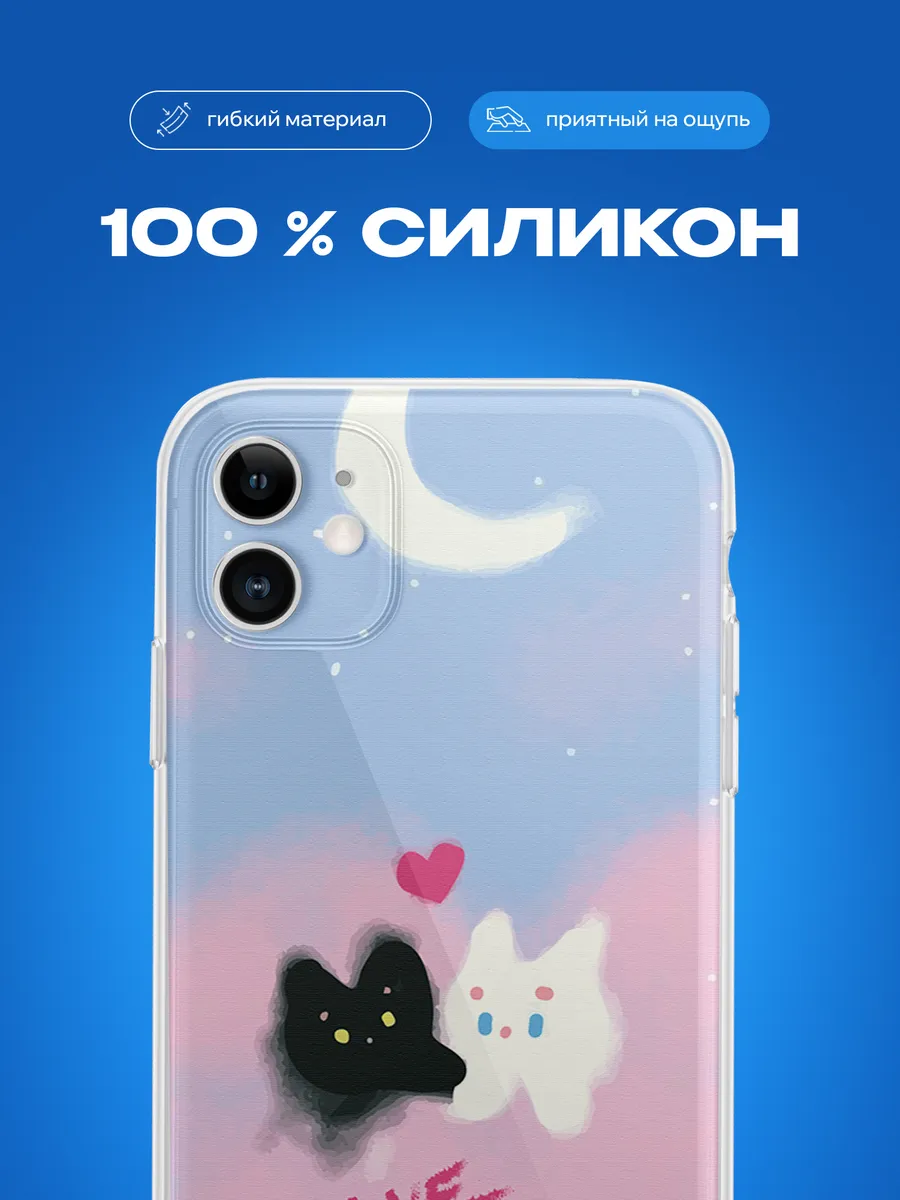 Изображение товара 3 из 4