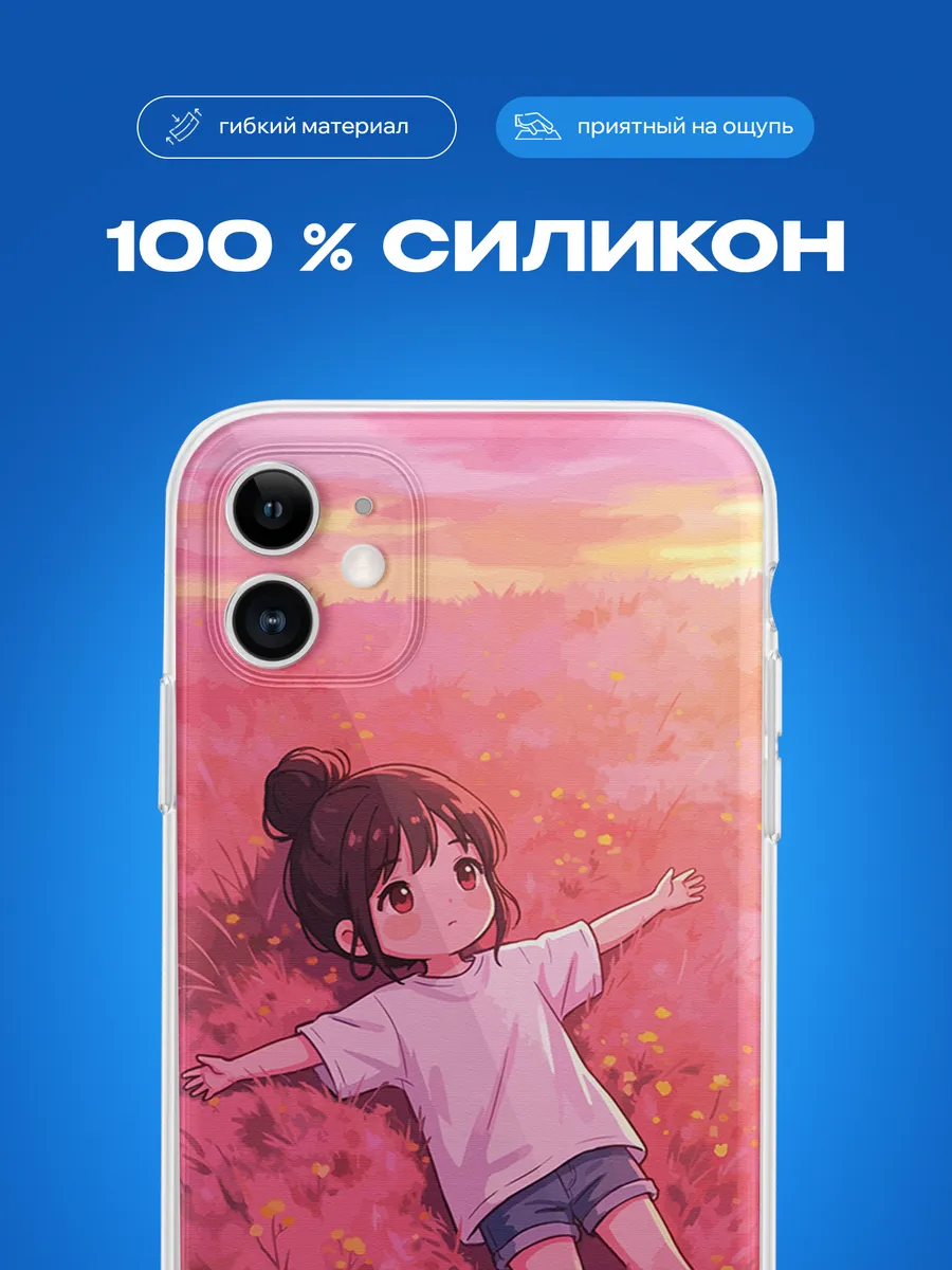 Изображение товара 3 из 4