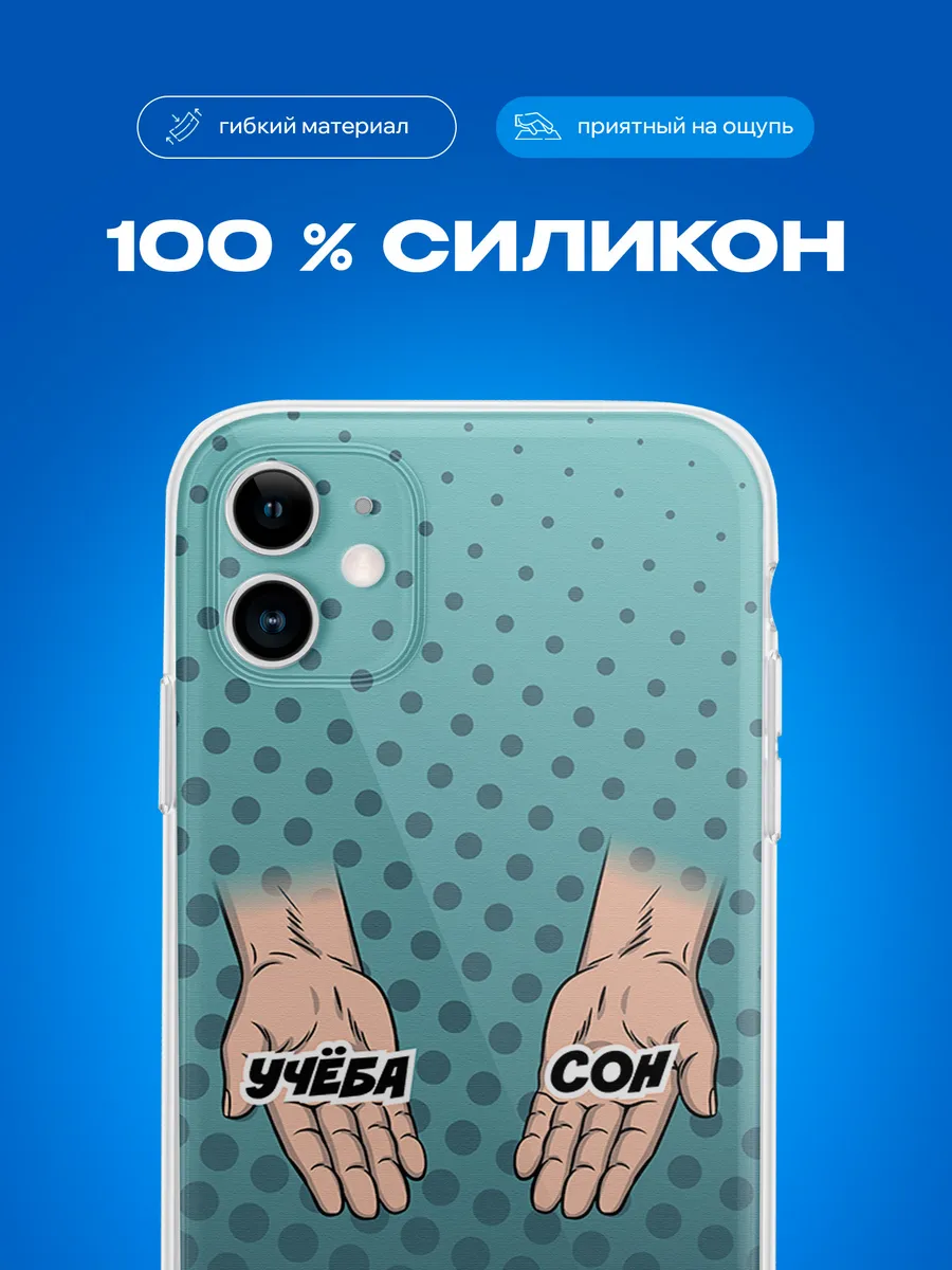 Изображение товара 3 из 4