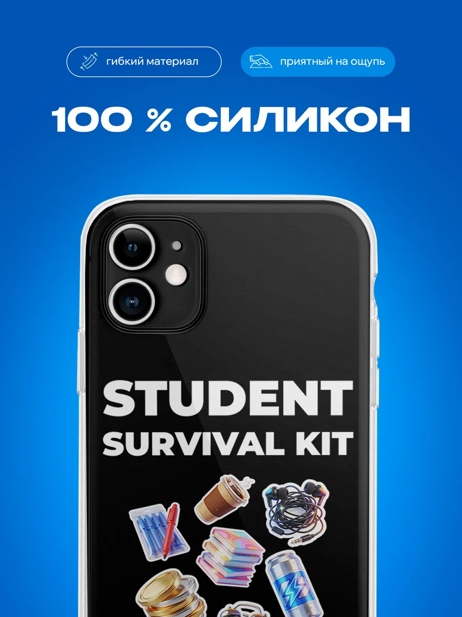 Изображение товара 3 из 4