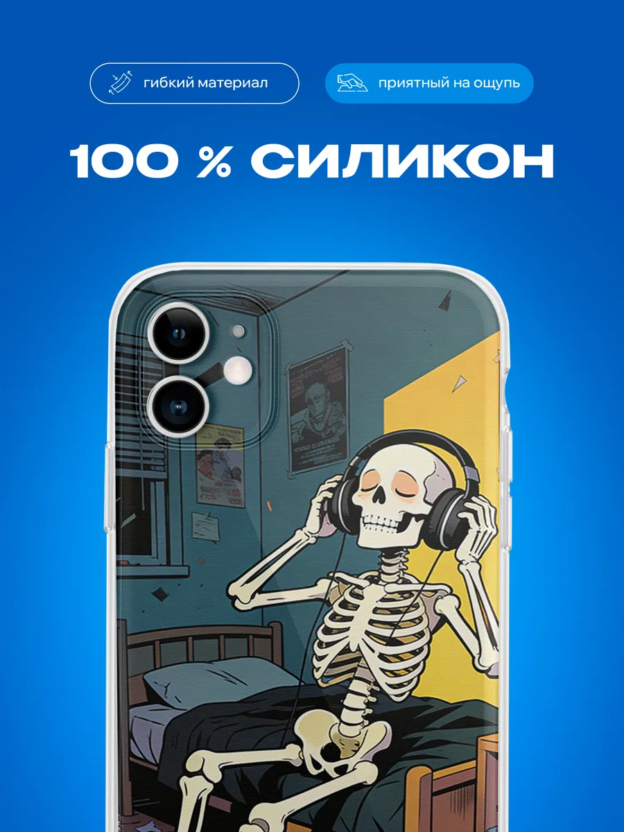 Изображение товара 3 из 4