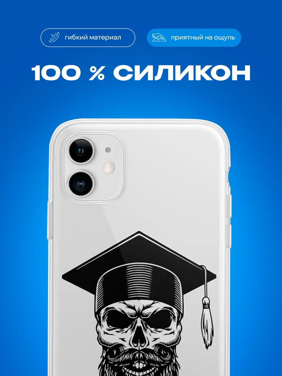 Изображение товара 3 из 4