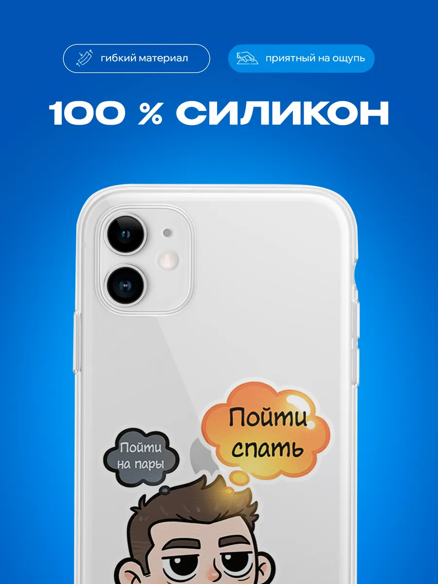Изображение товара 3 из 4
