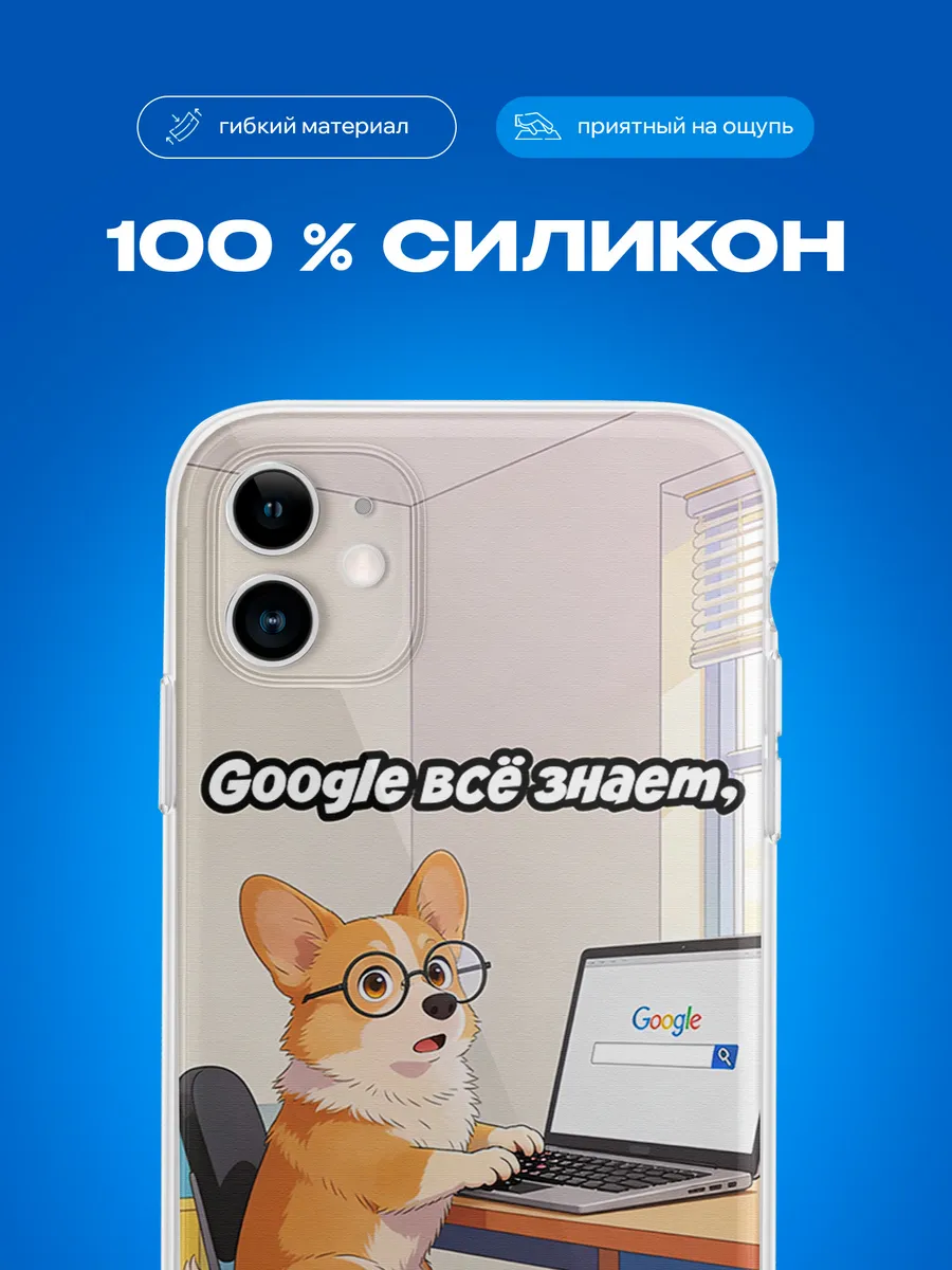 Изображение товара 3 из 4